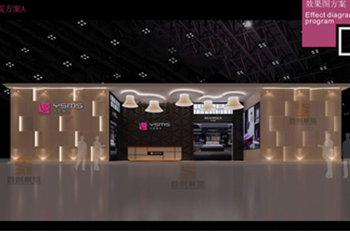 家具展覽設(shè)計搭建公司案例