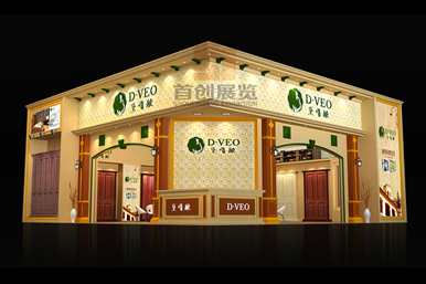 家具展覽設(shè)計搭建公司案例